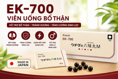 Viên Uống Bổ Thận Kracie EK-700 Nhật Bản 840 Viên – Giảm Tiểu Đêm, Tăng Sinh Lực Hiệu Quả