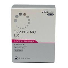 Viên uống trị nám, tàn nhang, làm trắng da Transino Whitening