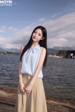 Áo Sơ Mi Cotton Sọc Tùng Bí Élodie