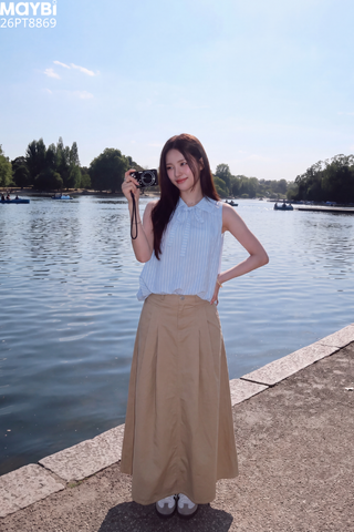 Áo Sơ Mi Cotton Sọc Tùng Bí Élodie