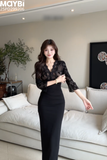 Đầm ôm dài tay phối ren dáng midi
