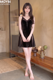 Đầm ngủ hai dây phối ren