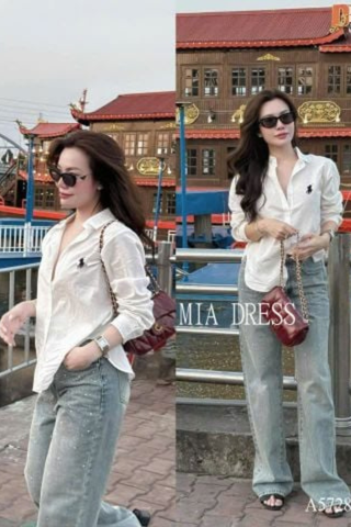Áo sơ mi oversize cotton trắng tay dài
