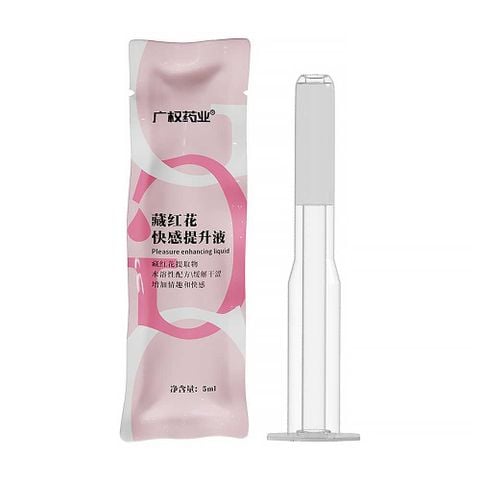 Gel bôi trơn ống bơm Guangquan Saffron - Ống 5ml