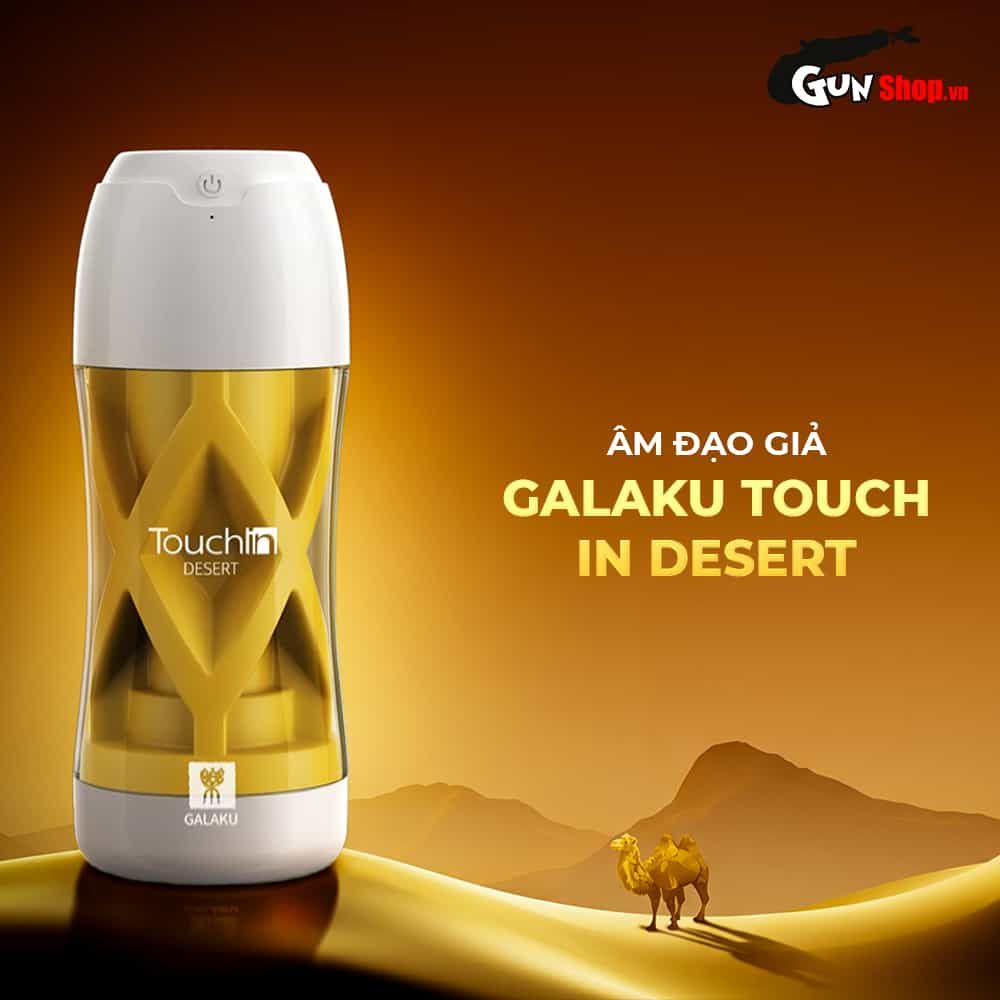 Âm đạo giả đa năng Galaku Touch In Desert