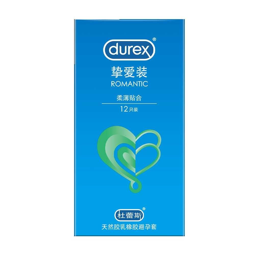 Bao cao su Durex Romantic - Mềm và mỏng - Hộp 12 cái
