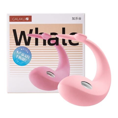 Trứng rung hình cá voi Galaku Whale (Màu ngẫu nhiên)