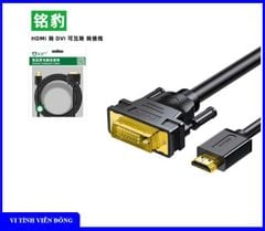 Cáp chuyển HDMI --> DVI 24-1 MH019 M-Pard ( 1.5m )