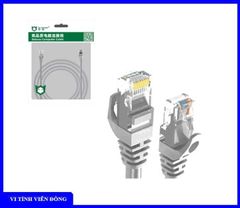 Cáp mạng đúc 5M 5E M-Pard MD533 (Màu xám)