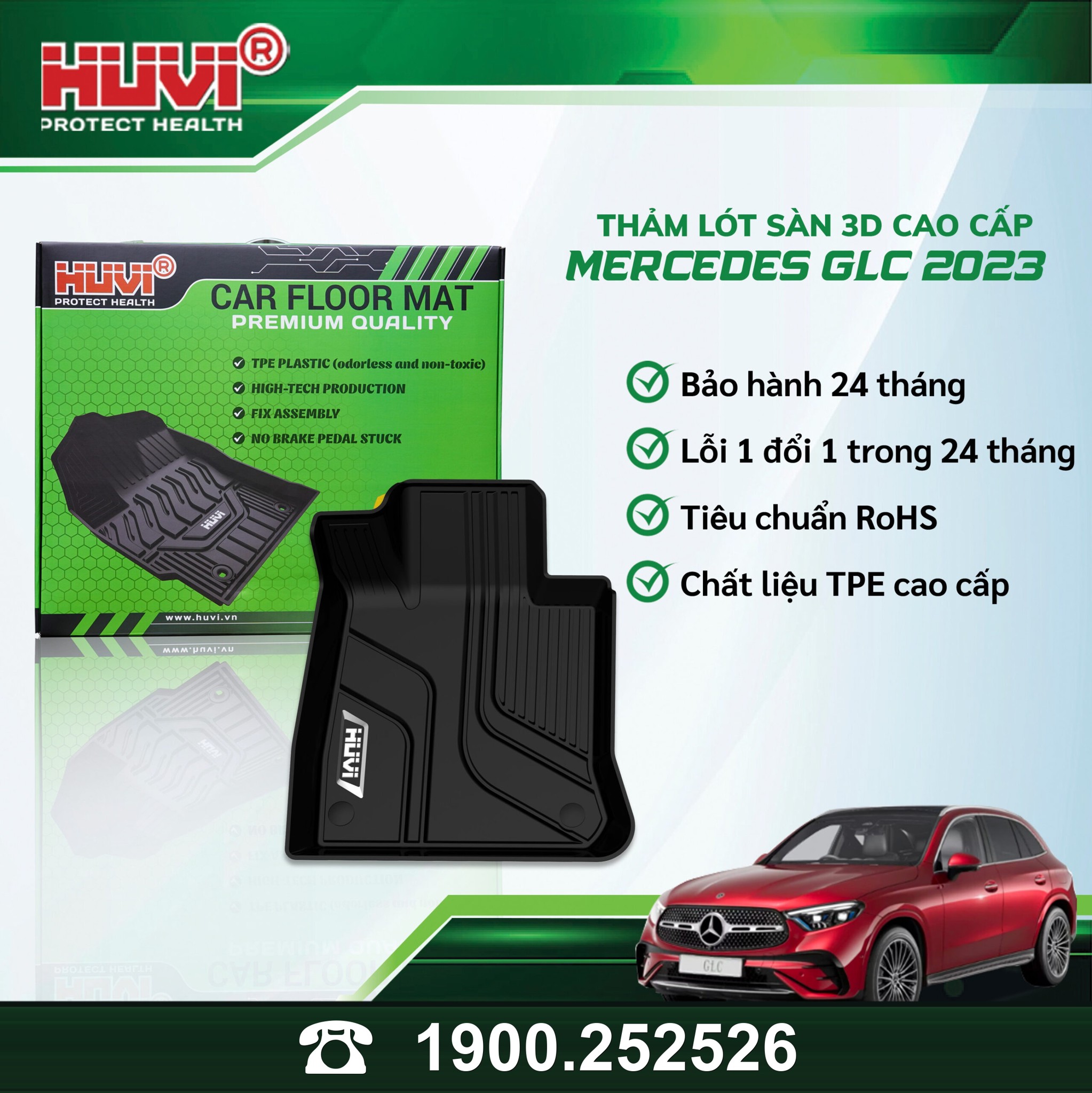 Poster Huvi thảm 3D Mercedes GLC 2023: bảo hành 24 tháng, lỗi 1 đổi 1, chuẩn RoHS, TPE