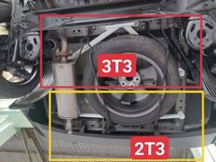 Thanh giằng ô tô ULTRA RACING - MITSUBISHI XPANDER