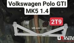 Thanh giằng ô tô ULTRA RACING - VOLKSWAGEN POLO GTI MK5 1.4