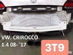 Thanh giằng ô tô ULTRA RACING - VOLKSWAGEN CRIROCCO 1.4 (2008-2017)