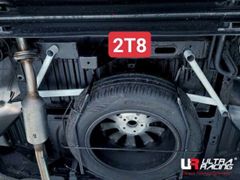Thanh giằng ô tô ULTRA RACING - TOYOTA VELOZ