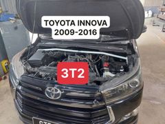 Thanh giằng ô tô ULTRA RACING - TOYOTA INNOVA (2009-2016)