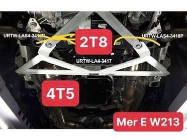 Thanh giằng ô tô ULTRA RACING - MERCEDES E W213