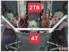 Thanh giằng ô tô ULTRA RACING - MERCEDES GLC 250/300 (2018-2021)