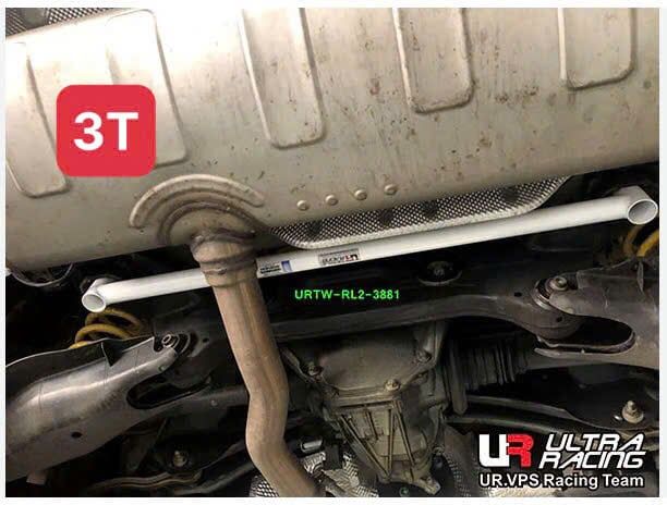 Thanh giằng ô tô ULTRA RACING - MERCEDES GLC 250/300 (2018-2021)