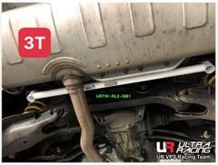Thanh giằng ô tô ULTRA RACING - MERCEDES GLC 250/300 (2018-2021)