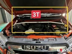 Thanh giằng ô tô ULTRA RACING - ISUZU DMAX 2023+