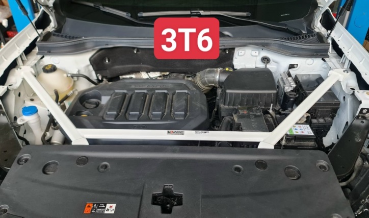 Thanh giằng ô tô ULTRA RACING - FORD TERRITORY