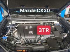 Thanh giằng ô tô ULTRA RACING - MAZDA CX30