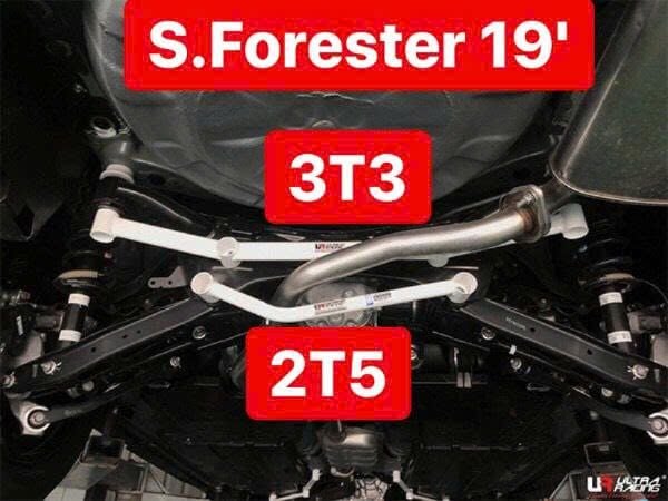 Thanh giằng ô tô ULTRA RACING - Subaru Forester 2019-2022