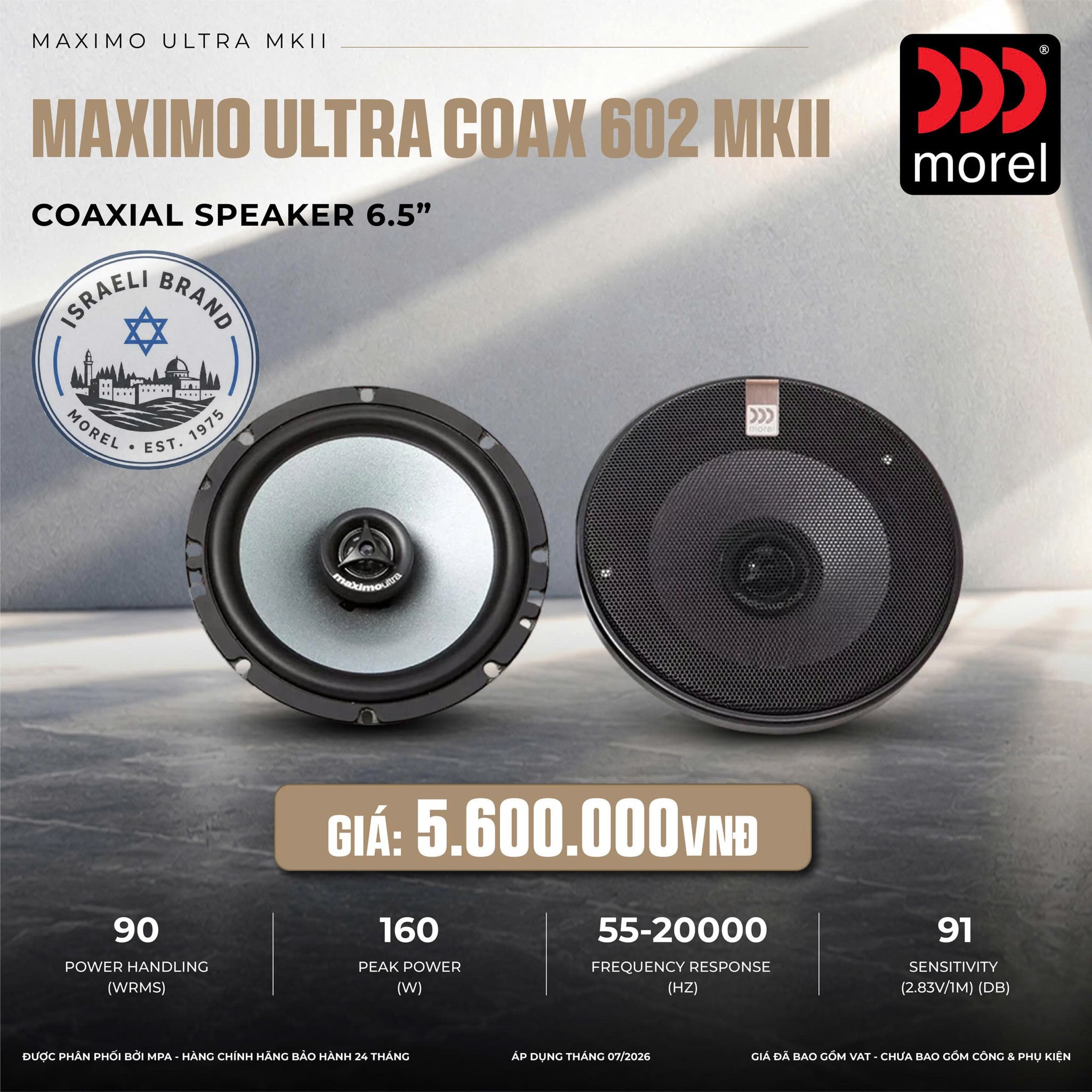 Loa Cánh Ô Tô Đồng Trục Morel Maximo Ultra Coax 602 MKII 6.5 Inch