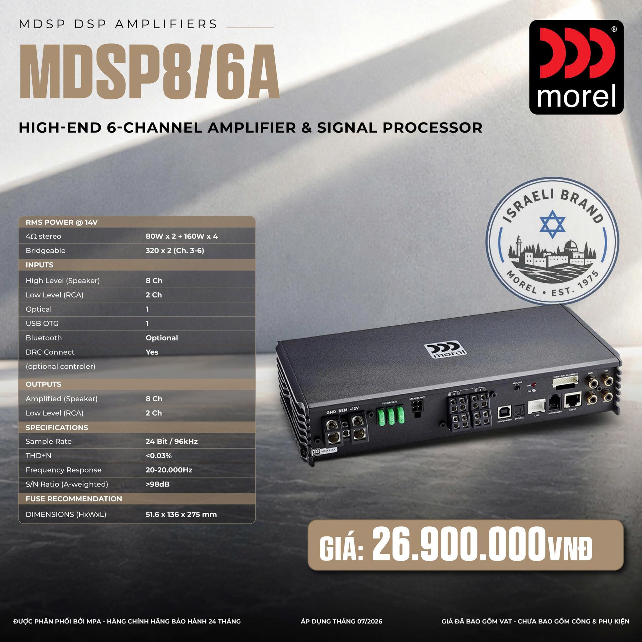 Amply Tích Hợp DSP Ô Tô Morel MDSP8/6A 6 Kênh