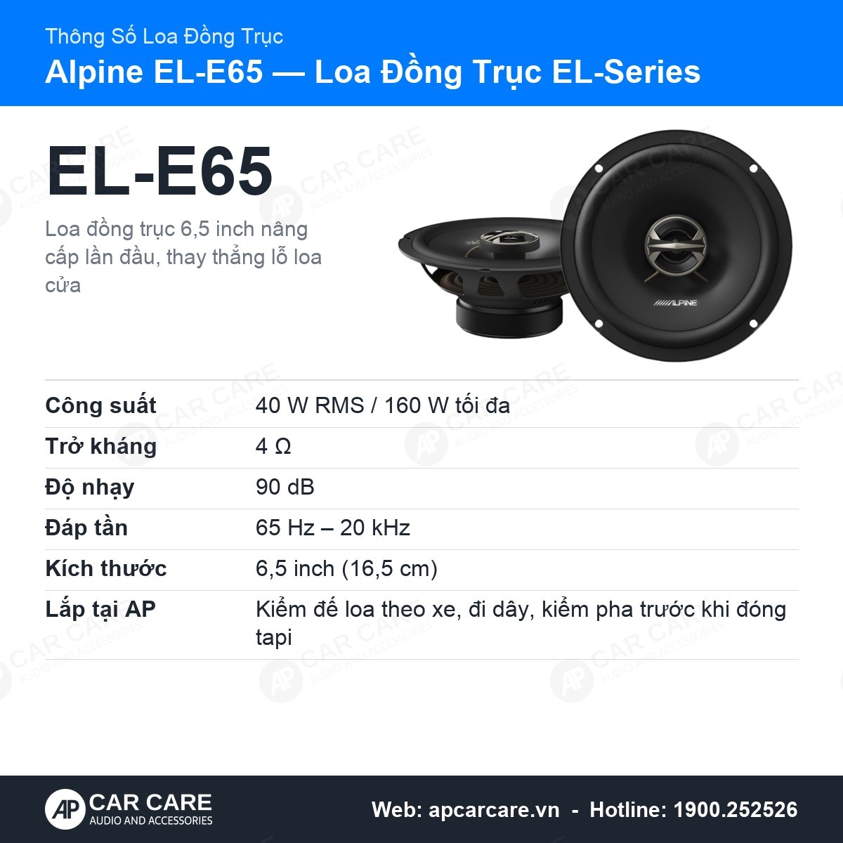 Loa Cánh Ô Tô Alpine EL-E65 Đồng Trục