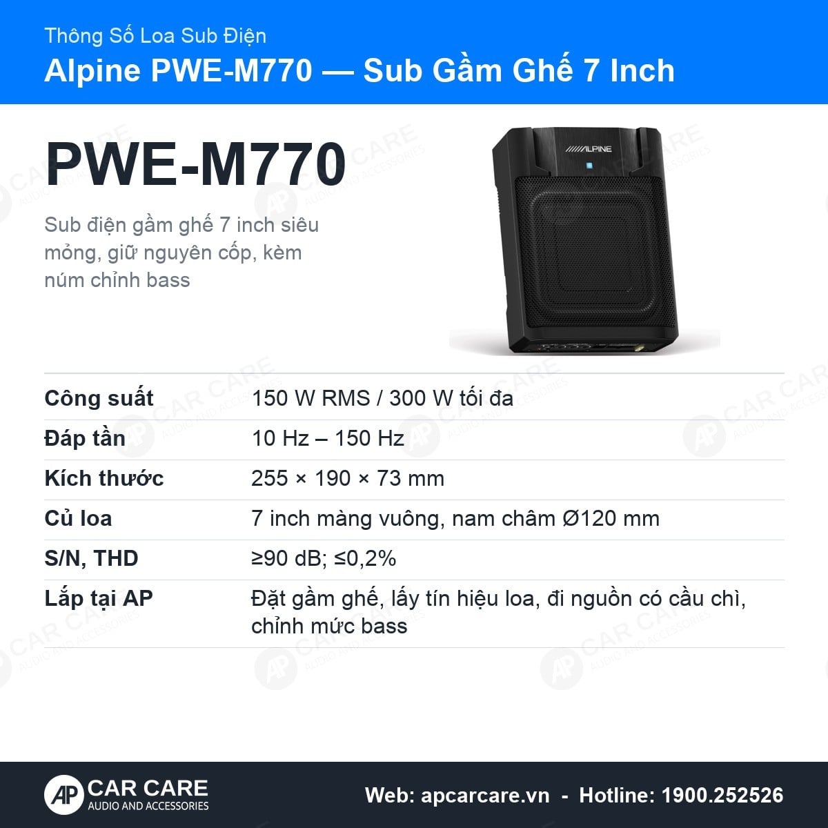 Loa Sub Điện Ô Tô Alpine PWE-M770 Gầm Ghế 7 Inch