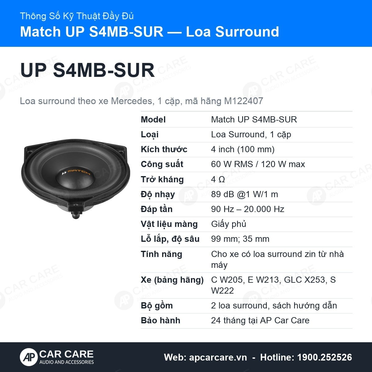 Thông số kỹ thuật đầy đủ Match UP S4MB-SUR: trở kháng, màng giấy phủ, độ sâu lắp, xe Mercedes theo bảng hãng