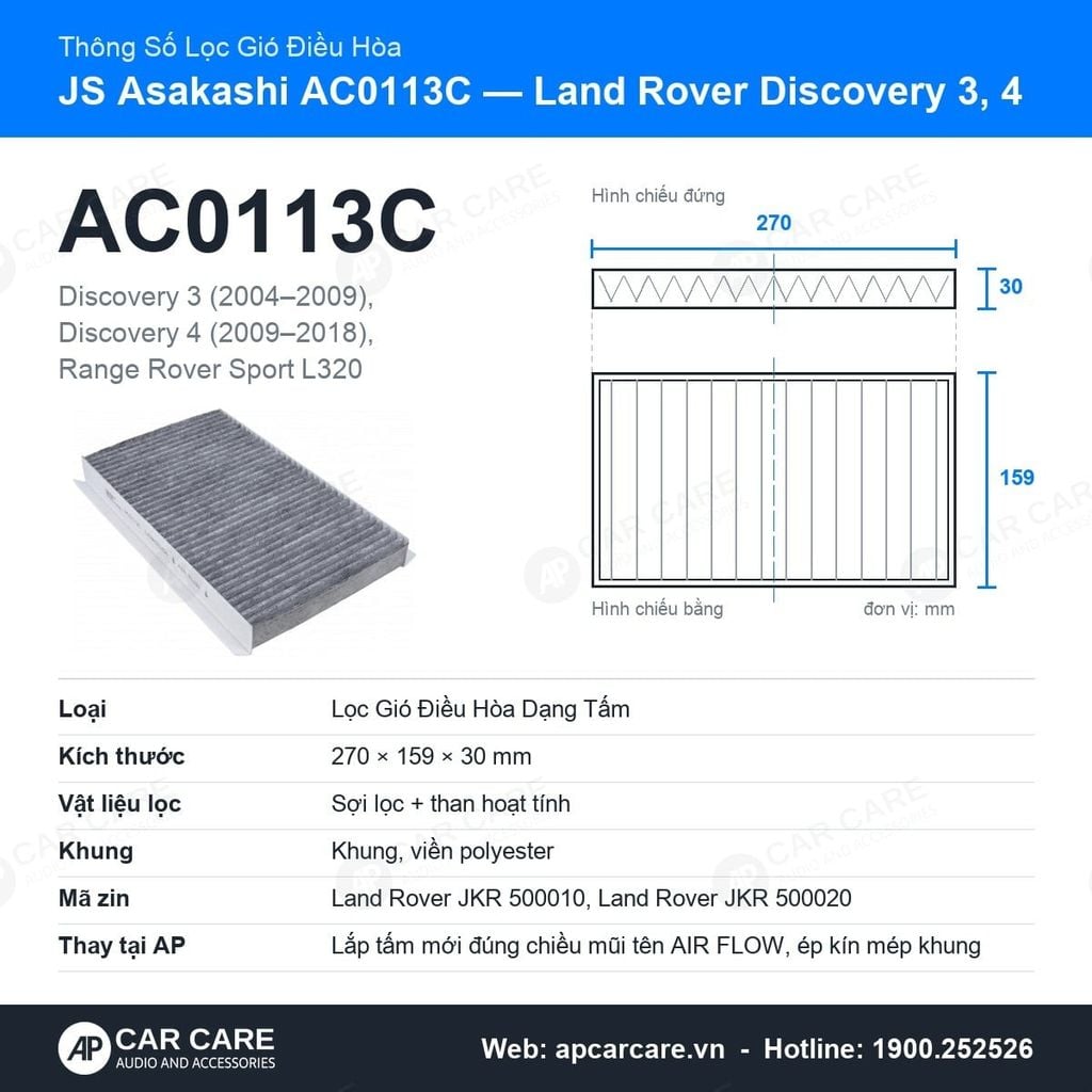 Lọc Gió Điều Hòa Land Rover Discovery 3, 4 JS Asakashi AC0113C