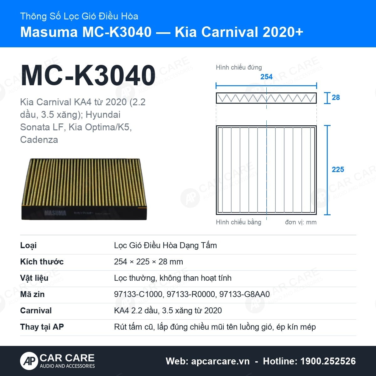 Thẻ thông số lọc gió điều hòa Masuma MC-K3040 cho Kia Carnival 2020+: kích thước, vật liệu, mã zin