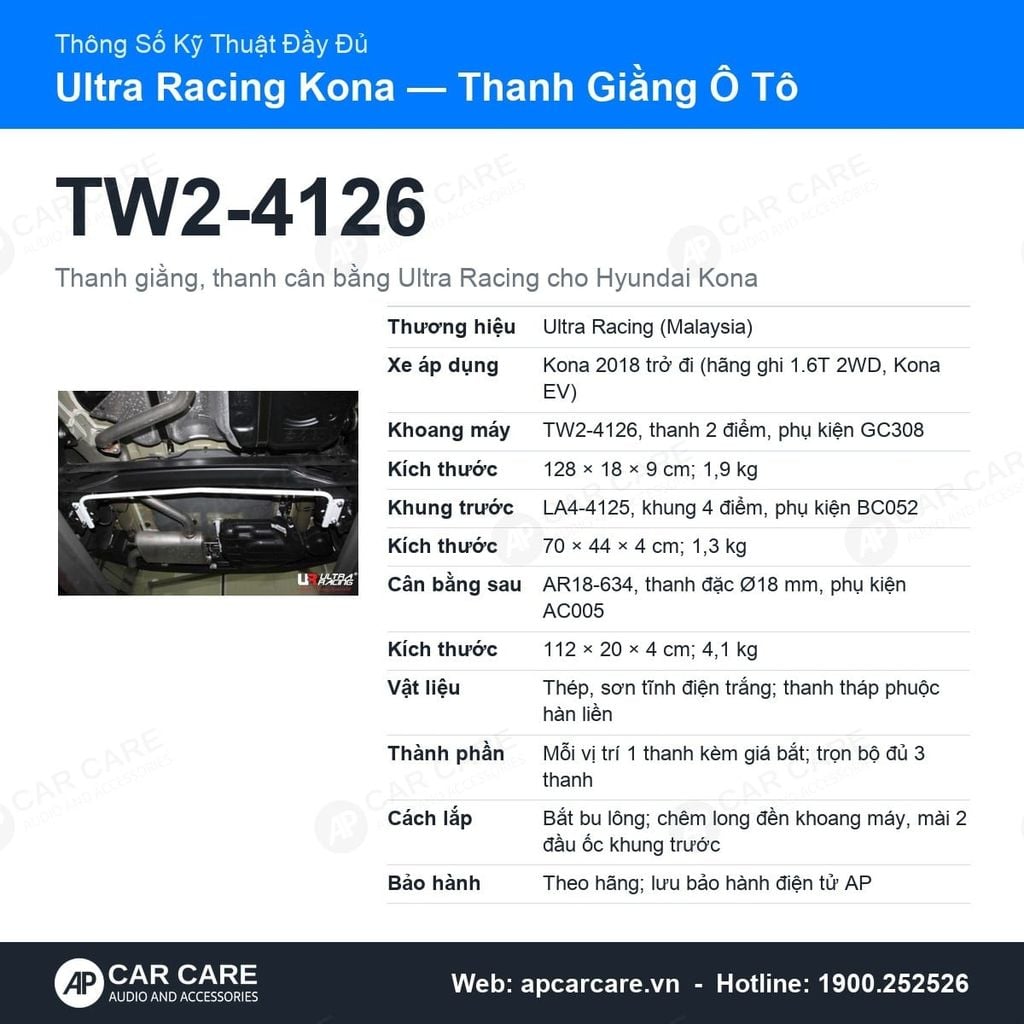 Thanh Giằng Ô Tô Ultra Racing - Hyundai Kona (2018-2024+)