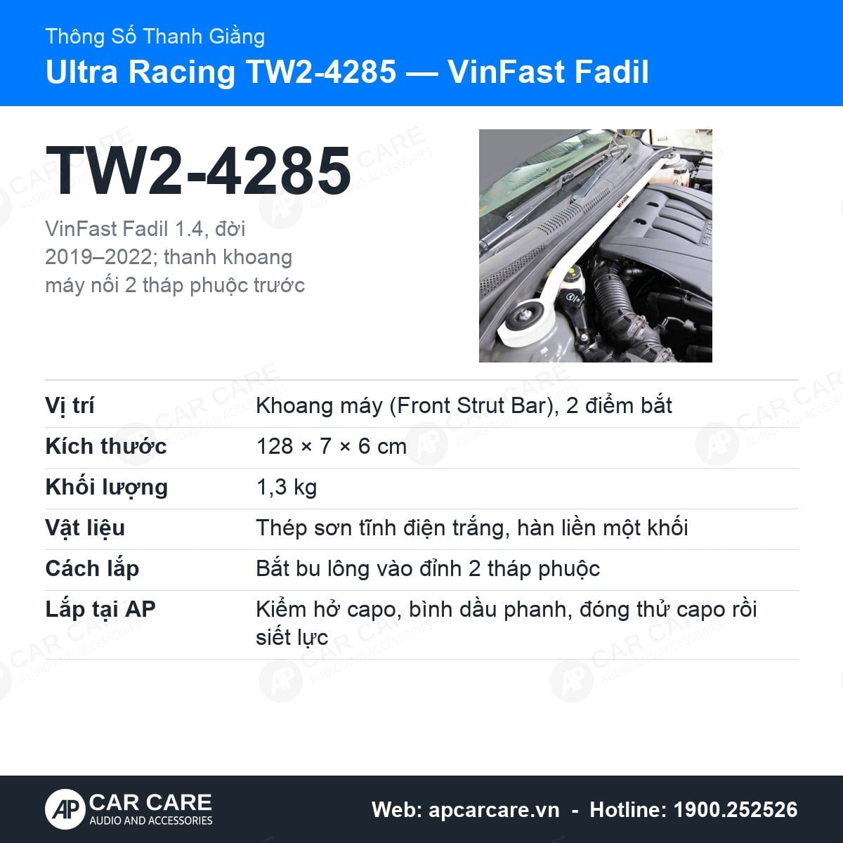 Thông số thanh giằng khoang máy Ultra Racing TW2-4285 cho VinFast Fadil: 128 × 7 × 6 cm, 1,3 kg