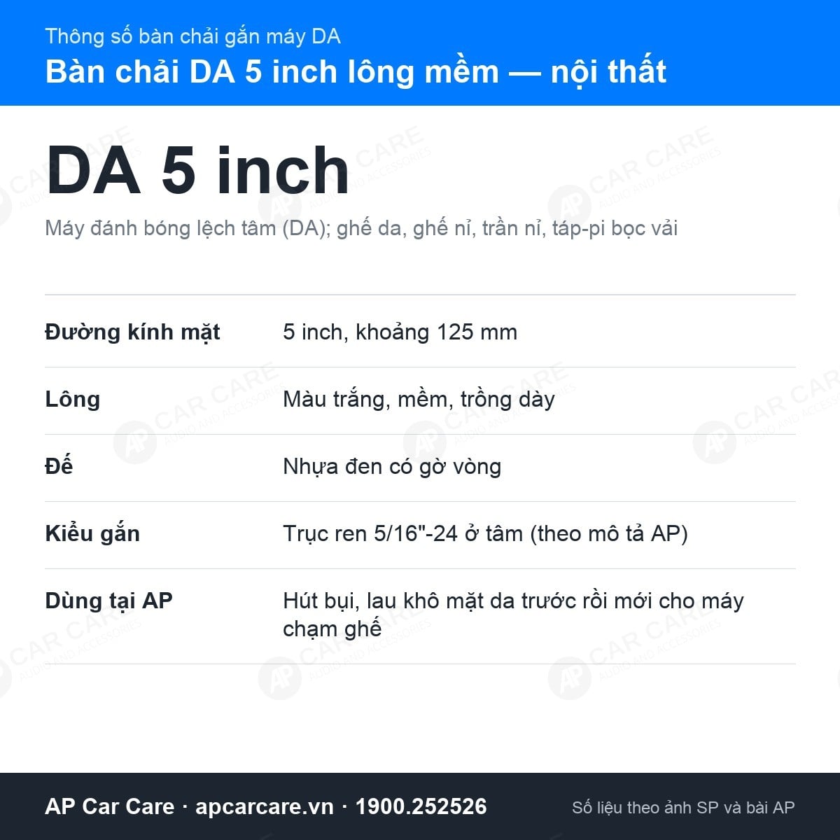 Bàn Chải Vệ Sinh Nội Thất Ô Tô Gắn Máy DA 5 Inch Lông Mềm
