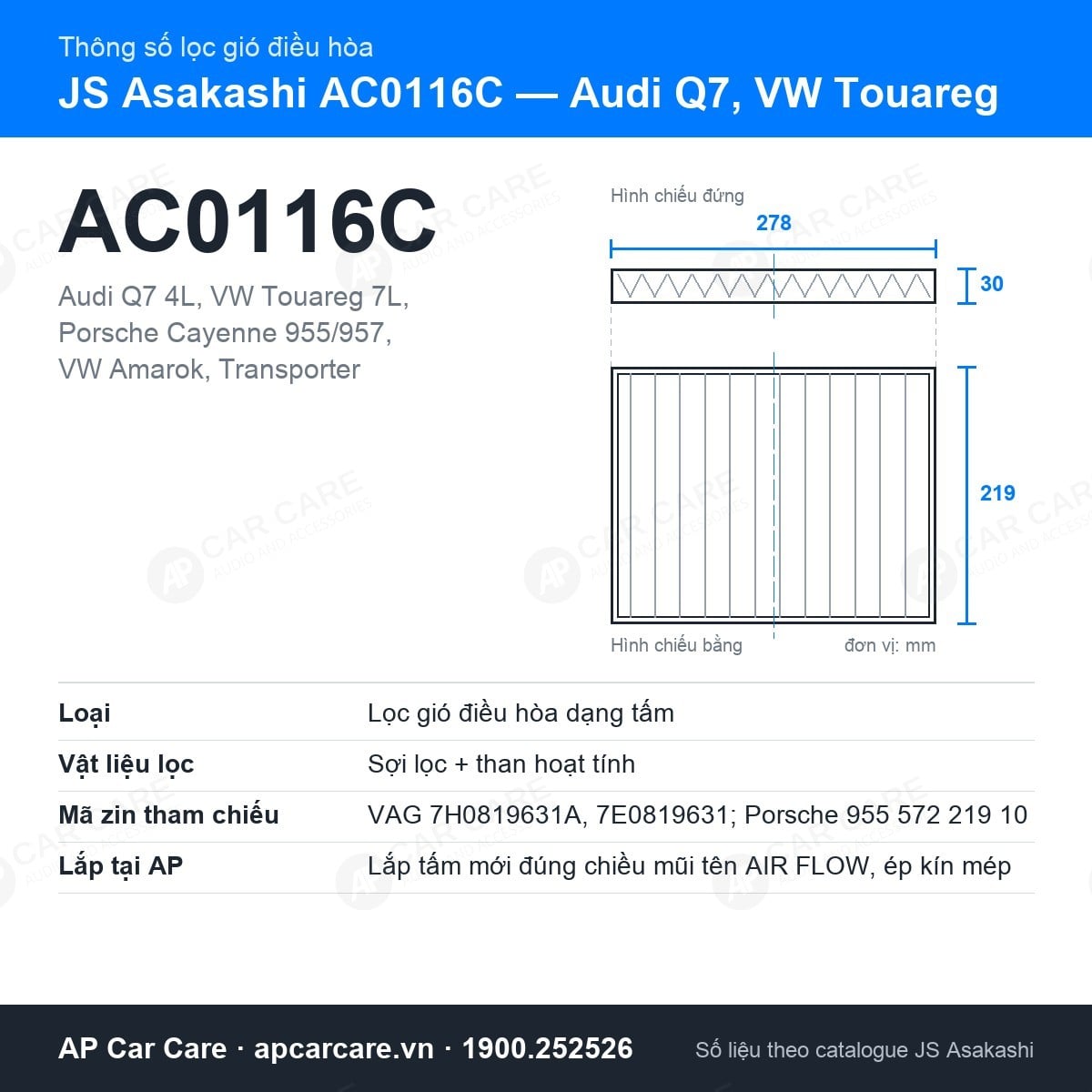 Lọc Gió Điều Hòa Audi Q7, VW Touareg, Amarok JS Asakashi AC0116C