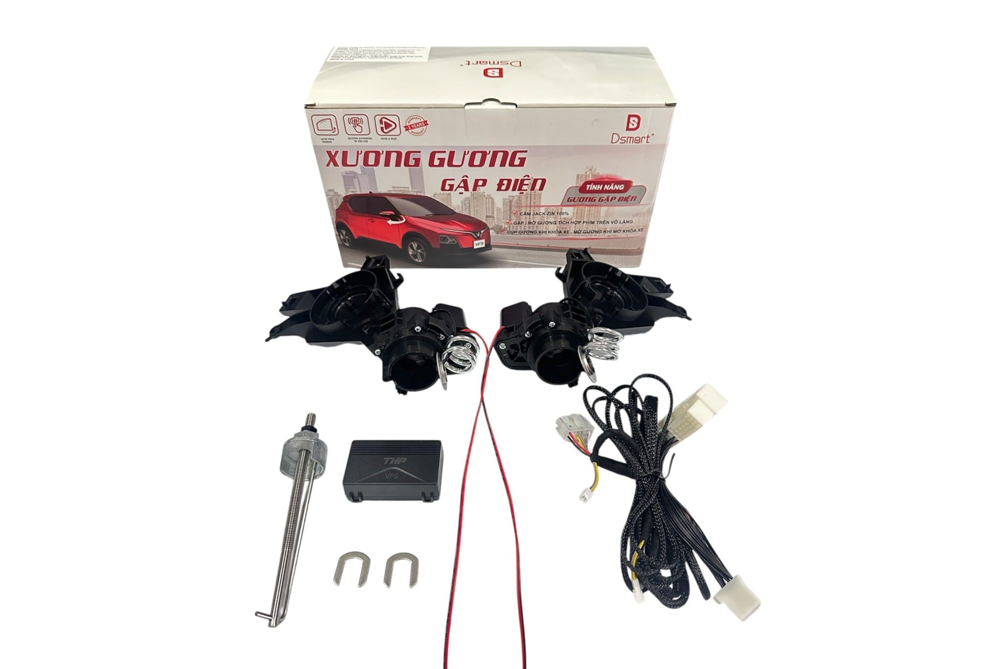 Bộ xương gương gập điện Dsmart cho VinFast VF5 gồm 2 xương gương, hộp điều khiển và dây giắc