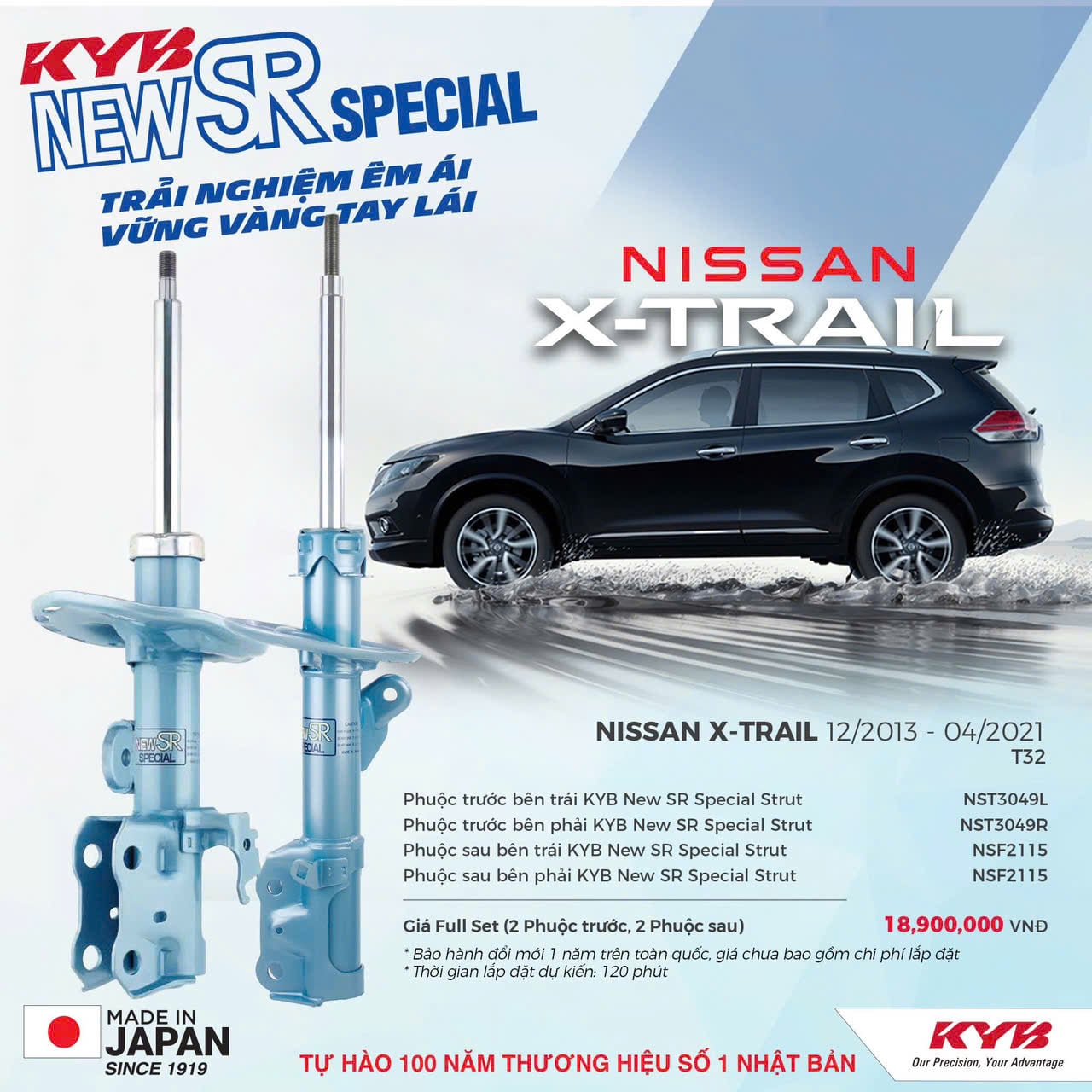 Giảm xóc ô tô KYB - NISSAN