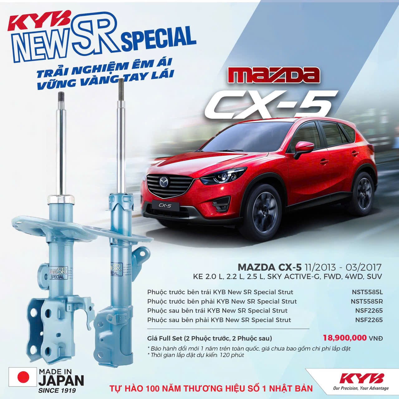 Giảm xóc ô tô KYB - MAZDA