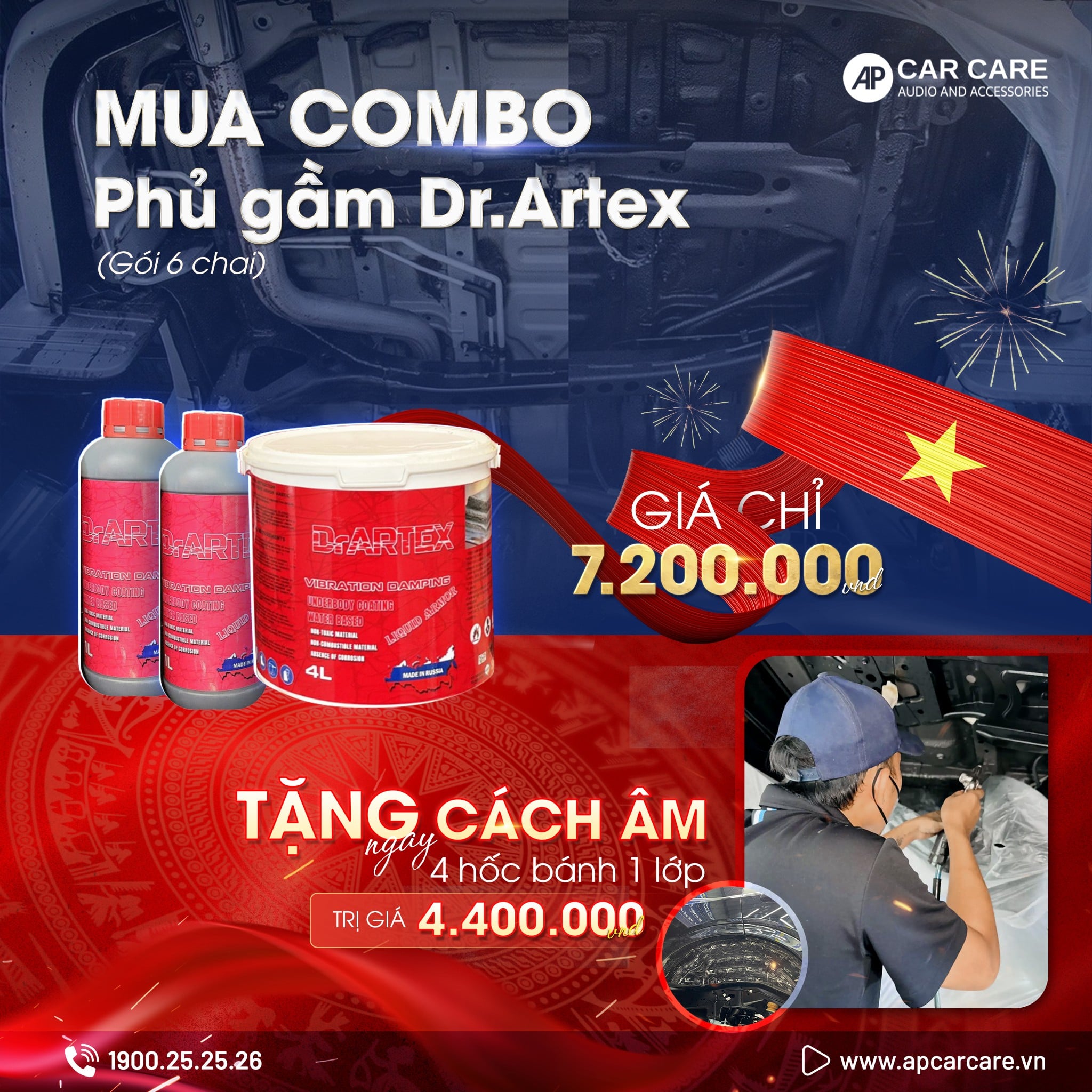 COMBO PHỦ GẦM DR.ARTEX - TẶNG CÁCH ÂM HỐC BÁNH