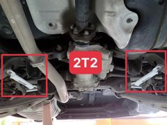 Thanh giằng ô tô ULTRA RACING - HYUNDAI PALISADE (4WD)