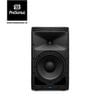 Loa PreSonus AIR XD 10 (2026)