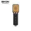 Micro Eikon CM14USB