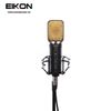 Micro Eikon CM14USB