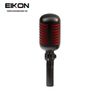 Micro Eikon DM55V2RDBK Vintage
