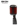 Micro Eikon DM55V2RDBK Vintage