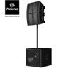 Loa Siêu Trầm PreSonus CDL Sub18