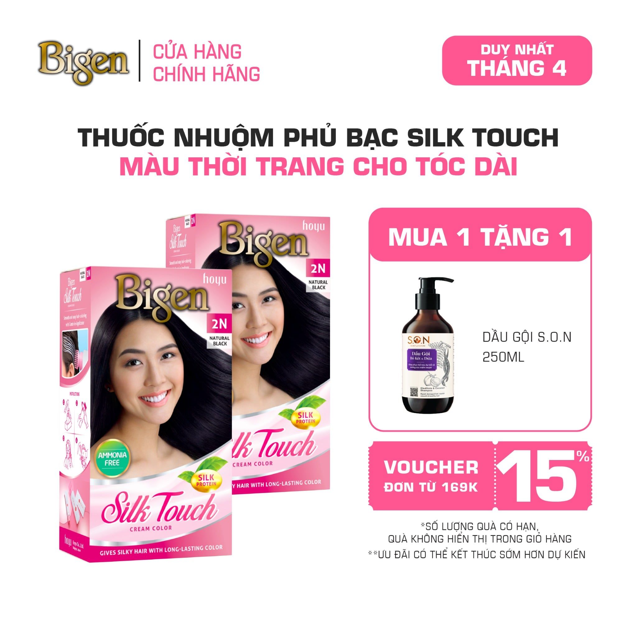  Combo 2 Thuốc Nhuộm Tóc Phủ Bạc Tại Nhà Bigen Silk Touch - Phủ Bạc Thảo Dược, Màu Thời Trang, Dưỡng Tóc Mềm Mượt 